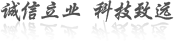 網(wǎng)站制作